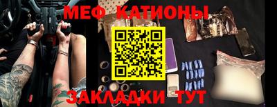 прущая мука Коммунар
