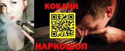 прущая мука Коммунар