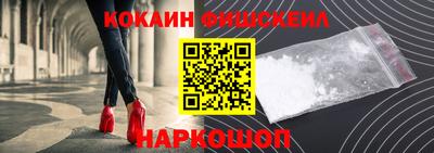 сатива Конаково