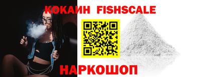 сатива Конаково