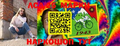 сатива Конаково