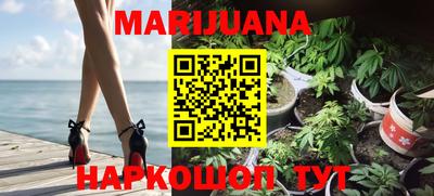 прущая мука Коммунар