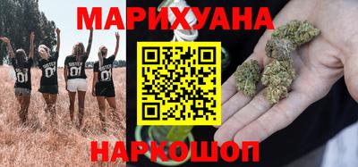 прущая мука Коммунар