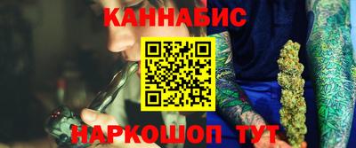 прущая мука Коммунар
