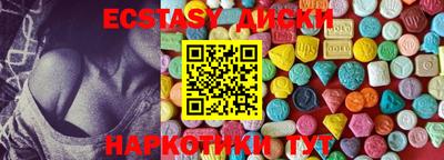 сатива Конаково