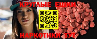 сатива Конаково