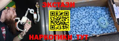 прущая мука Коммунар