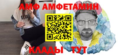 прущая мука Коммунар