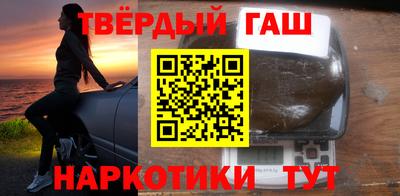 сатива Конаково