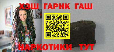 прущая мука Коммунар