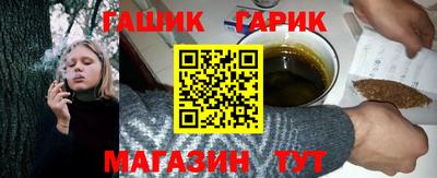 прущая мука Коммунар