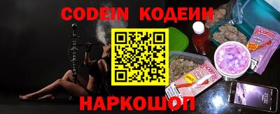 прущая мука Коммунар