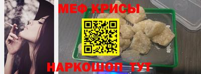 бошки Комсомольск-на-Амуре