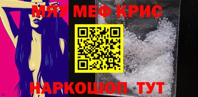 сатива Конаково
